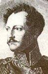 General Martin Cos